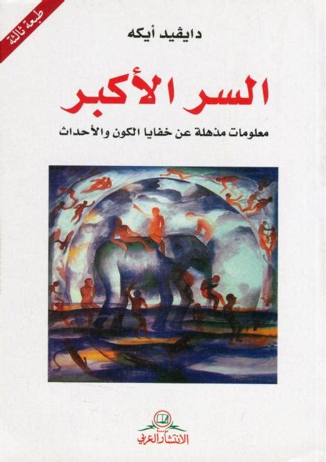 9 : free download, borrow, and streaming|9 : Free Download, Borrow, and Streaming : Internet Archive.